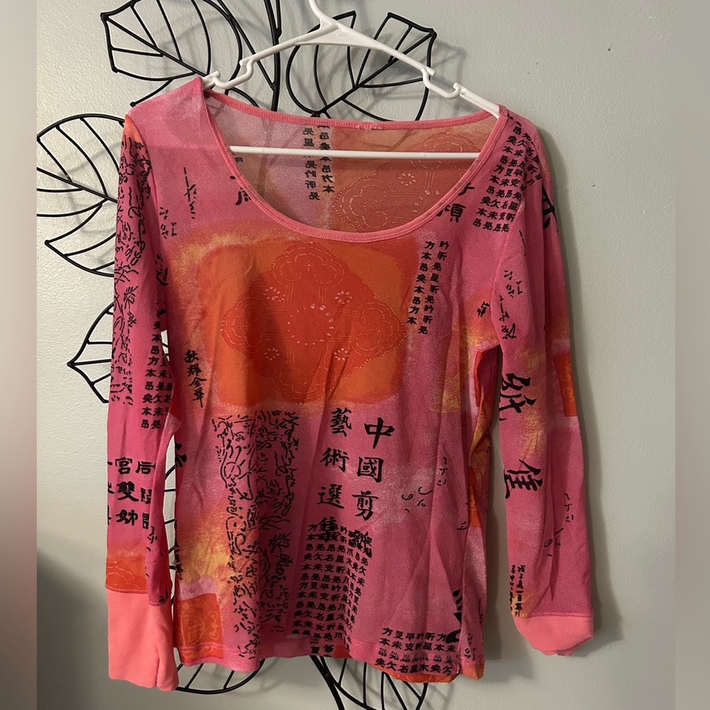 ASIAN INSPIRED MESH TOP
